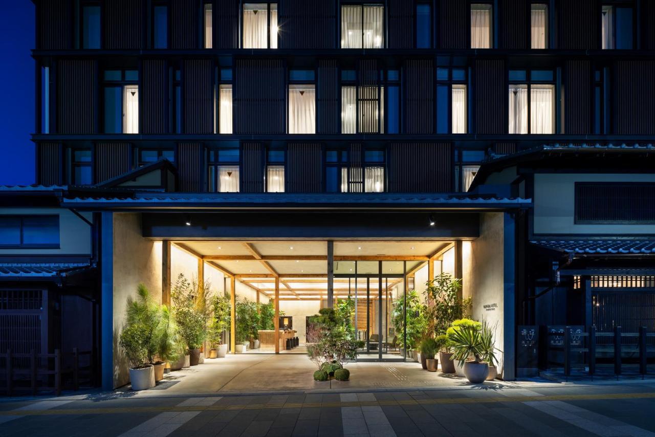 Nohga Kiyomizu Hotel Kyōto